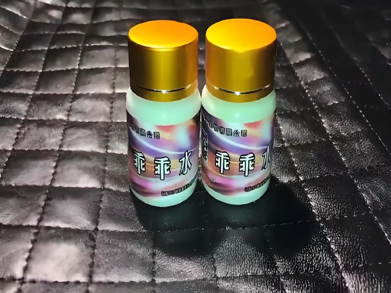 催听迷用品5919-HpHx型号